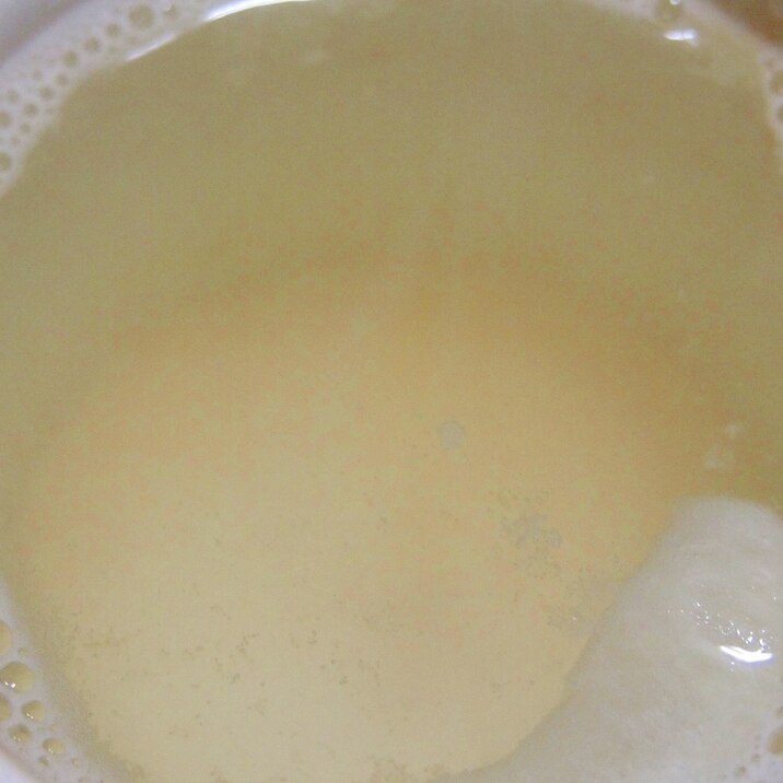 ホットゆずレモン蜂蜜湯